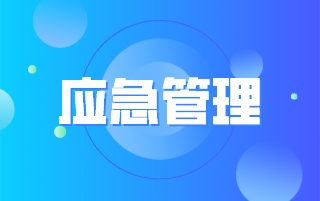 深度直击！烟草批发商城1688是正品吗“各为其主”